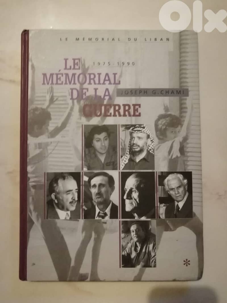 Le Memorial De la Guerre 1975-1990 Livre par Chami, Joseph - 2003 0