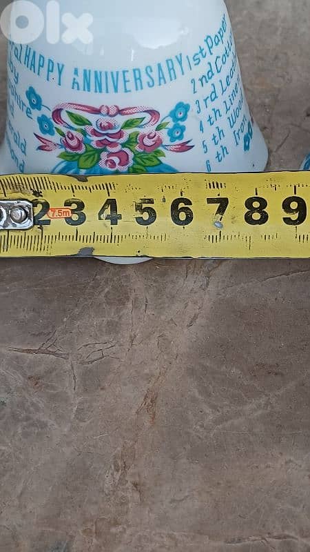 antique 7