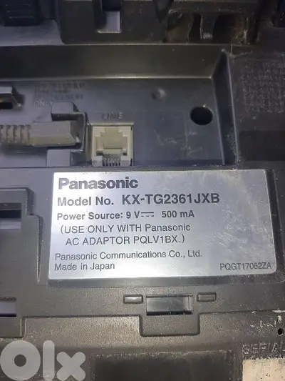 Panasonic phone Panasonic phone