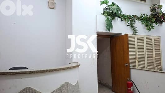 L18757-905 SQM Warehouse & Offices For Sale in Verdun, Ras Beirut