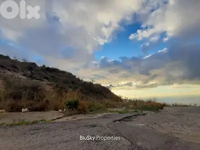 Land For SALE In Halat أرض للبيع #ES