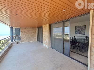 Apartment for Rent – Ain Saade