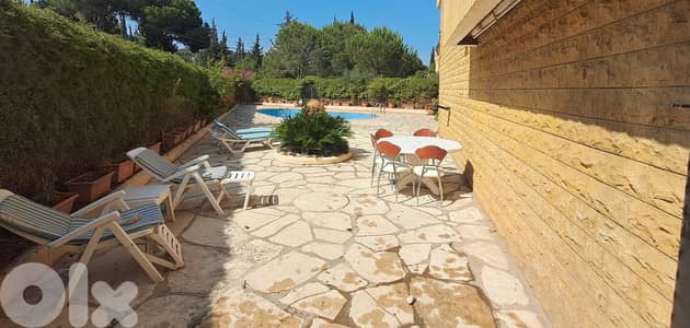 Furnished Apartment for Rent – Ain Saade