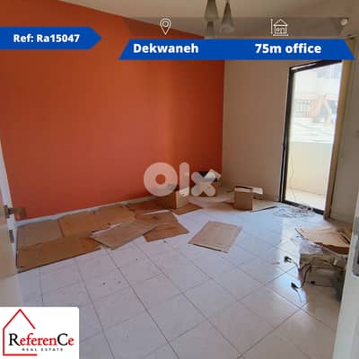 office for rent in Dekwaneh مكتب واسع للإيجار في الدكوانة