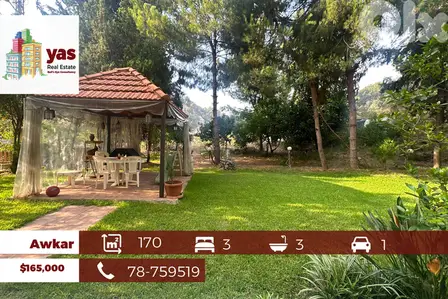 Awkar 170m2 | 120m2 Garden | Catch | Prime Location | MJ |
