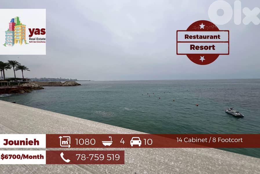 Jounieh 1080m2 | Restaurant/Resort | Sea View | Perfect Investment |EH 0