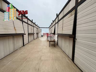 Jounieh 1080m2 | Restaurant/Resort | Sea View | Perfect Investment |EH