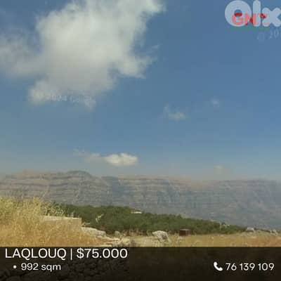 Land for sale in Laqlouq  أرض للبيع في اللقلوق