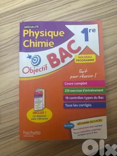 Anale maths et physique-chimie spe + daleel l shamel