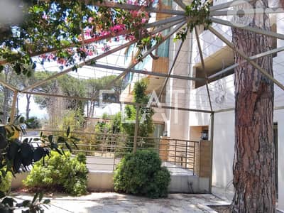 Apartment for Sale in Al Oyoun, Broumana | شقة للبيع في العيون، برمانا