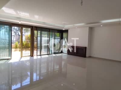 Apartment for Sale in Al Oyoun, Broumana | شقة للبيع في العيون، برمانا