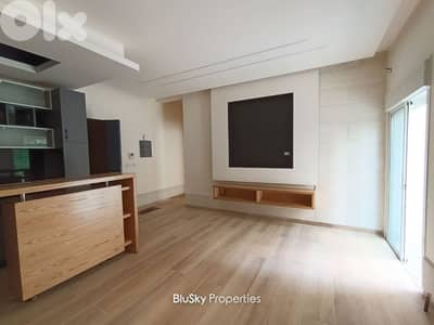Apartment For SALE In Mastita شقة للبيع #ES