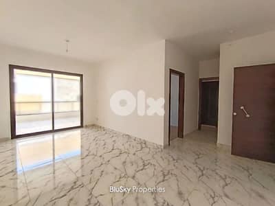Apartment For SALE In Bouar شقة للبيع #ES