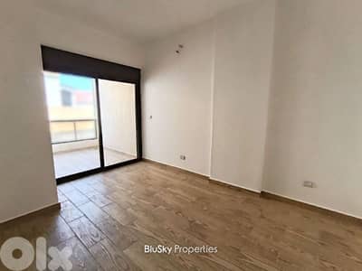 Apartment For SALE In Bouar شقة للبيع #ES