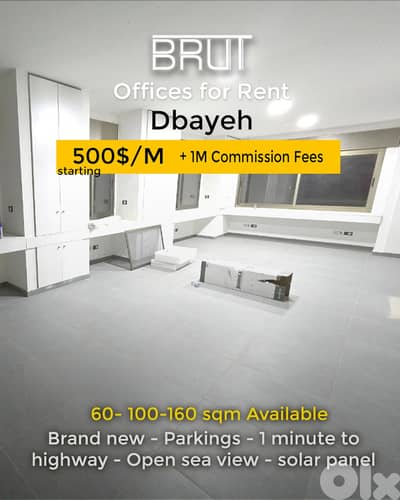 Offices for rent in dbayeh prime location 1 min from the highway