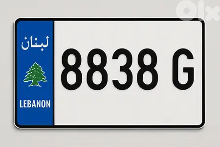 SPECIAL CAR PLATE  NUMBER 4 DIGITS FOR SALE