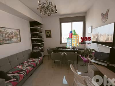 Jdeideh 166m2 | City View | Prime Location | Gated Community | AA