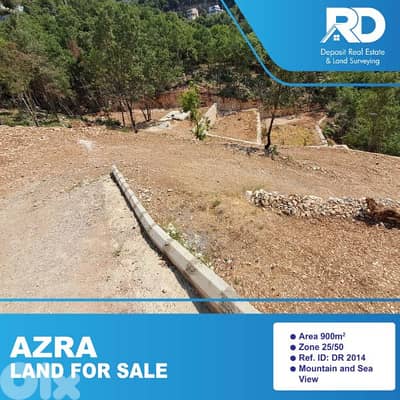 Land for sale Azra - أرض للبيع في العذرا