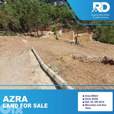 Land for sale Azra - أرض للبيع في العذرا