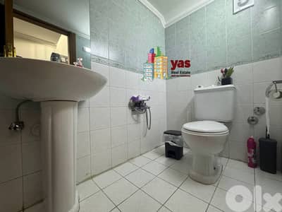 Ballouneh 160m2 | Duplex | Panoramic View | Luxury | EL