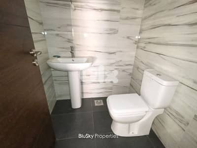 Apartment For SALE In Bouar شقة للبيع #ES