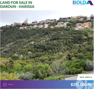 749m2 Land+Panoramic View 4sale in Daroun-Harissa - أرض للبيع في حريصا