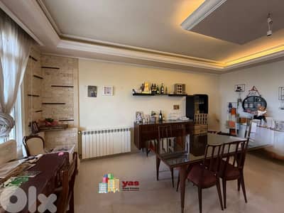 Ballouneh 200m2 | Furnished | Upgraded | Panoramic View | Catch| BG