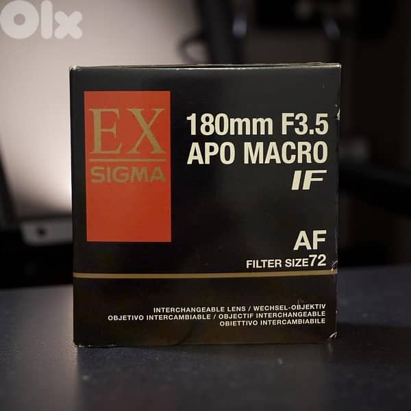 Sigma 180 mm f/3.5 APO Macro IF HSM (DG EX) 5