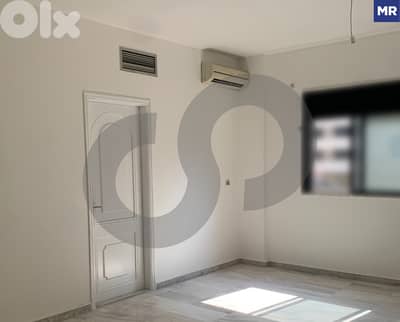 225 SQM stunning Apartment in Jnah/جناح  REF#MR124521