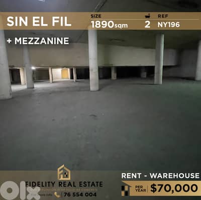Warehouse for rent in Sin El Fil NY196 مستودع للإيجار في سن الفيل