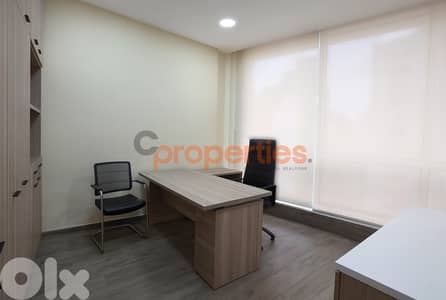 Office for rent in Horch Tabet – Prime Location – CPGA15