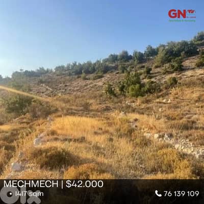 Land For Sale In Mechmech Jbeil عقار للبيع في مشمش جبيل