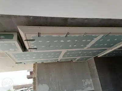 الواح pvc