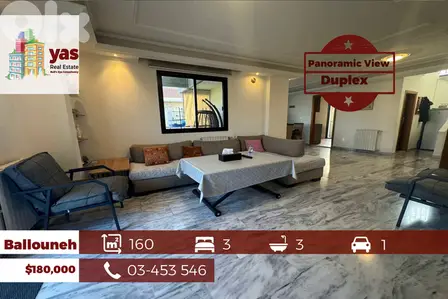 Ballouneh 160m2 | Duplex | Panoramic View | Luxury | EL