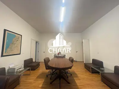 Office for Rent in Achrafieh - مكتب للايجار في الاشرفية - #R2716