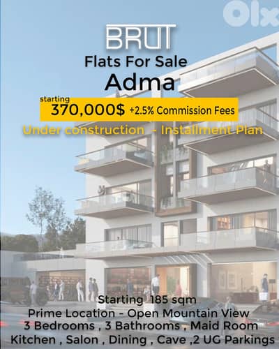 Apartment for sale in Adma - Prime - Installment plan 3 years