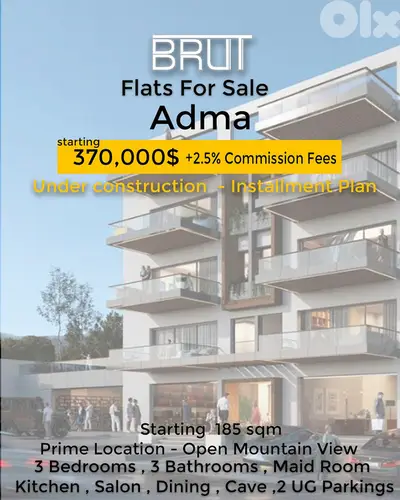 Apartment for sale in Adma - Prime - Installment plan 3 years