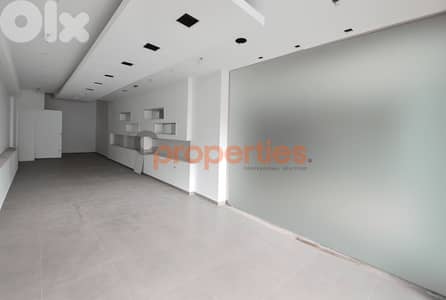 Shop for Rent – Sin El Fil | Prime Location – CPGA23