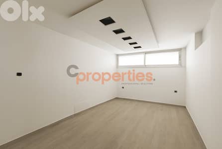 Shop for Rent – Sin El Fil | Prime Location – CPGA23