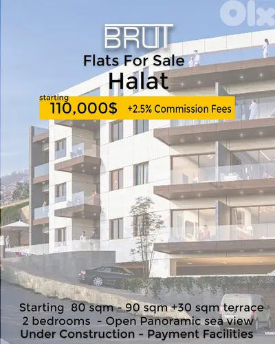 Halat - Under construction apartments - installment plan-open sea view