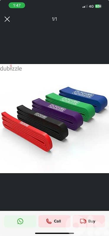 Resistance Band 0