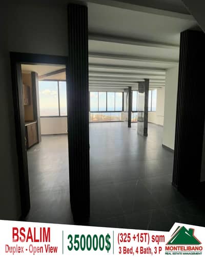 325 sqm Duplex For Sale in Bsalim with 15 sqm Terrace !!