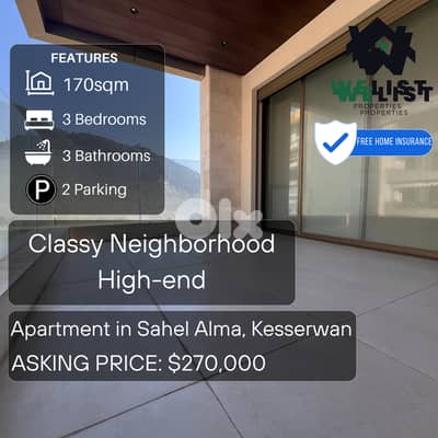 Apartment for sale in Sahel Alma شقة للبيع في ساحل علما