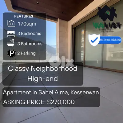 Apartment for sale in Sahel Alma شقة للبيع في ساحل علما