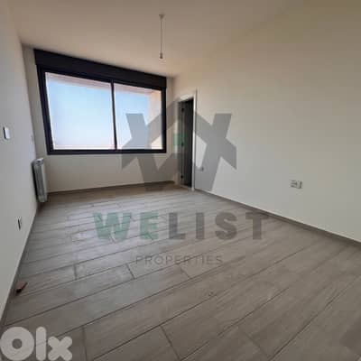 Apartment for sale in Sahel Alma شقة للبيع في ساحل علما