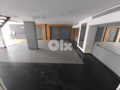 Showroom For Rent In Horsh Tabet | صالة عرض في  حرش تابت