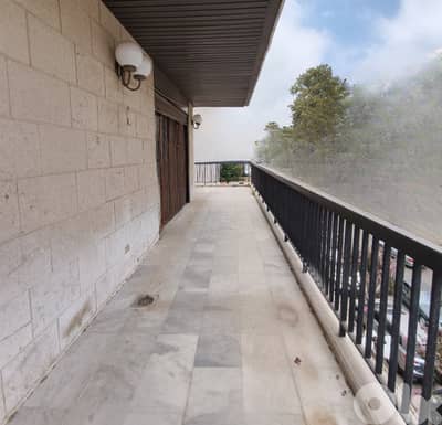 Apartment for Sale – Broumana