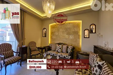 Ballouneh 220m2 | Panoramic View | Redesigned | Furnished | Catch |