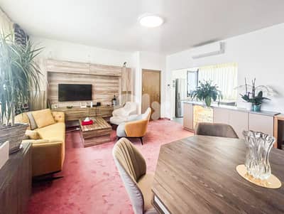 Modern Furnished Apartment for Sale in Sioufi, Achrafieh شقة للبيع في