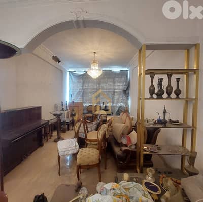Apartment for sale in Achrafieh JD185 شقة للبيع في الأشرفية
